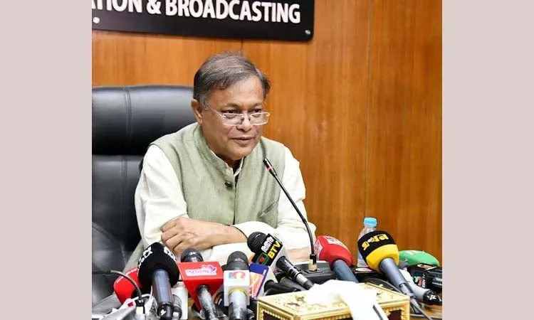 গাড়ি পোড়ালে অর্থ ও দলে প্রমোশন এ কেমন রাজনীতি: প্রশ্ন তথ্যমন্ত্রীর