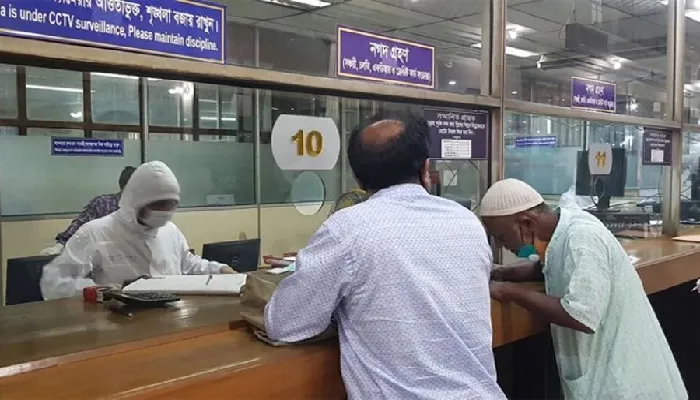 রোববার যেসব এলাকায় ব্যাংক বন্ধ থাকবে