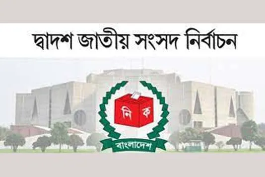 জয়ের দেখা পাননি ২৫ দলের কোনো প্রার্থী