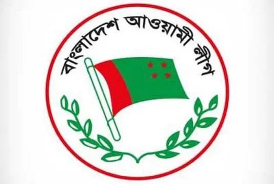 আওয়ামী লীগের কার্যনির্বাহী সংসদের সভা আগামীকাল