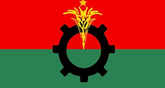 বাম জোটের হরতালে বিএনপির সমর্থন