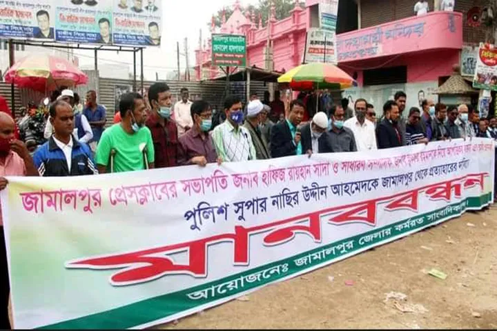 সাংবাদিকদের বিরুদ্ধে ডিজিটাল আইনে মামলার হুমকি দিলেন পুলিশ সুপার