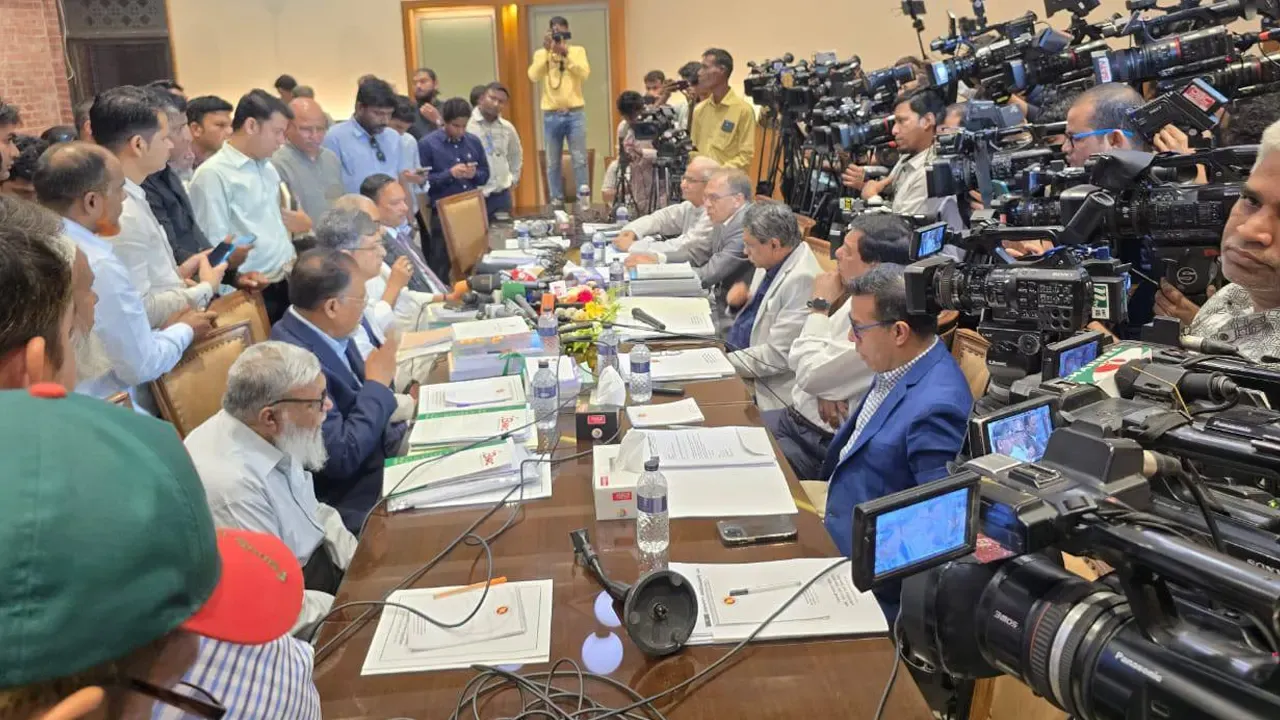 ঐকমত্য কমিশনের সঙ্গে বৈঠকে বিএনপি