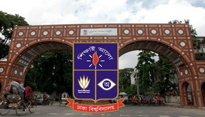 ঢাবির অবসরপ্রাপ্ত অধ্যাপককে অপহরণের পর হত্যা