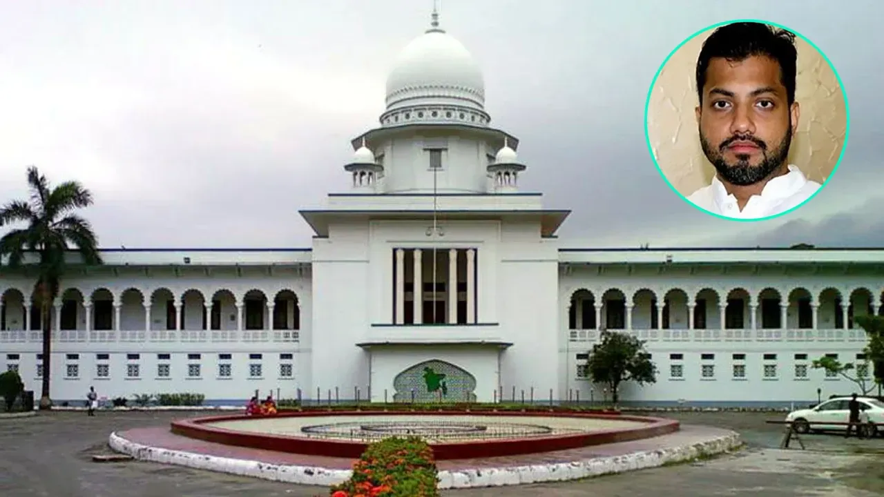ইশরাককে শপথ পড়াতে বাধা নেই : হাইকোর্ট