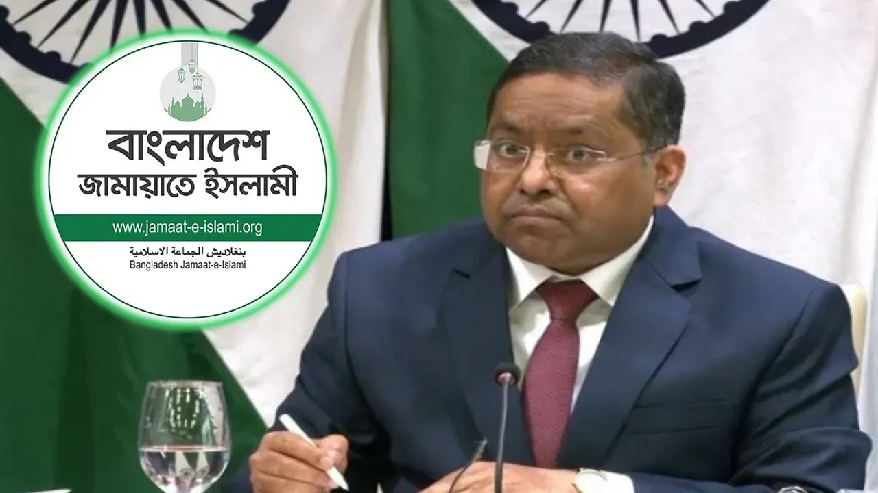 জয়সওয়ালের মন্তব্যের প্রতিবাদ জানাল জামায়াতে ইসলামী