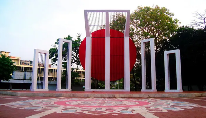 ২১ ফেব্রুয়ারি উপলক্ষে বন্ধ থাকবে যেসব রাস্তা