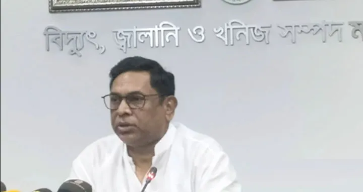 কাল থেকে এক ঘণ্টা করে লোডশেডিং