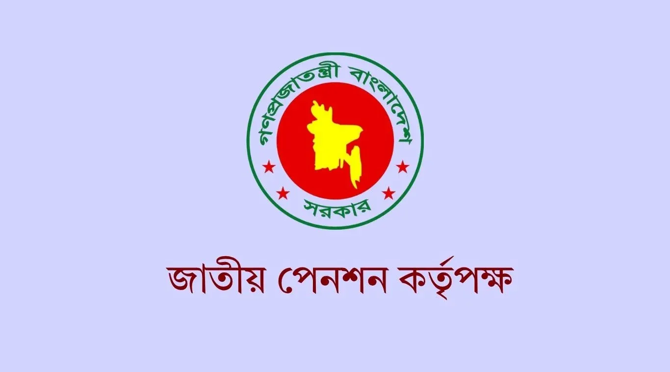 নিবন্ধিত ৩ লাখ ৭৭ হাজার ৫৪৫ জন