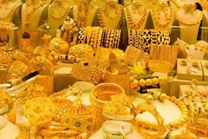 ২৫ কেজি সোনা বিক্রি করবে বাংলাদেশ ব্যাংক