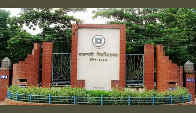 Complete Shutdown Underway at Rajshahi University