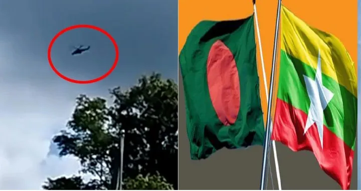 ফের মিয়ানমার রাষ্ট্রদূতকে তলব করে কড়া প্রতিবাদ ঢাকার
