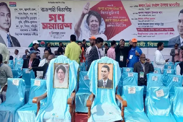 রাজশাহীতেও সমাবেশমঞ্চে খালেদা জিয়া ও তারেক রহমানের জন্য খালি চেয়ার