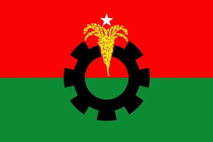 রাজানীতে বিএনপির পদযাত্রা দুপুরে