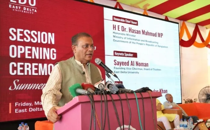 বহুমাত্রিক মেধার বিকাশ ঘটাতে হবে : তথ্যমন্ত্রী