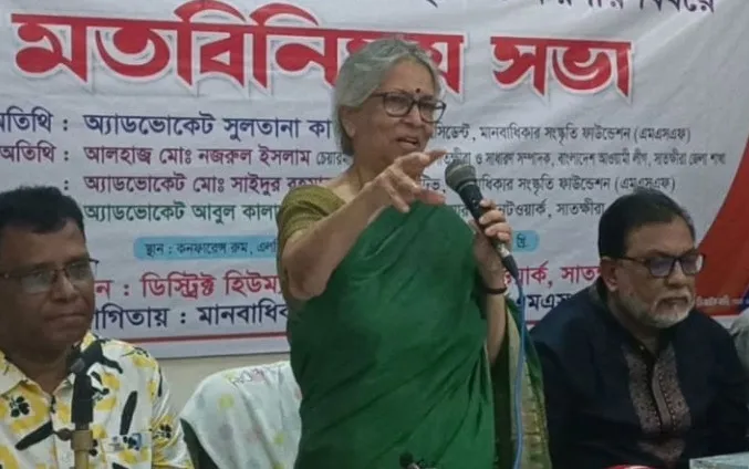 তত্ত্বাবধায়ক সরকার সবকিছুর সমাধান দিতে পারে না : সুলতানা কামাল