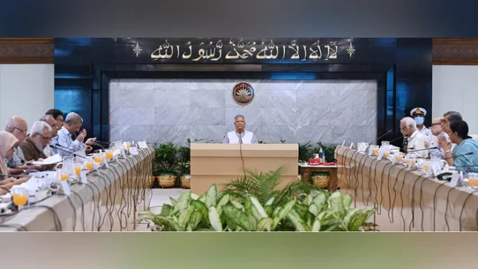 মানবতাবিরোধী অপরাধে অভিযুক্তরা পদে থাকতে পারবেন না: অন্তর্বর্তী সরকারের সিদ্ধান্ত
