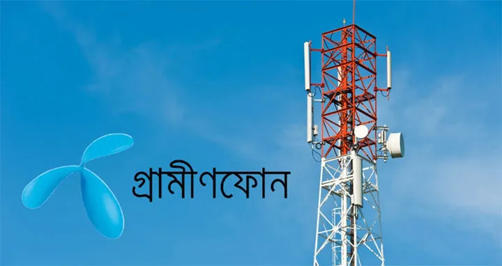 দেশে গ্রামীণফোনের নেটওয়ার্ক বিপর্যয়