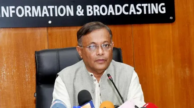 নির্বাচন প্রতিহত করার অধিকার কারও নেই : তথ্যমন্ত্রী