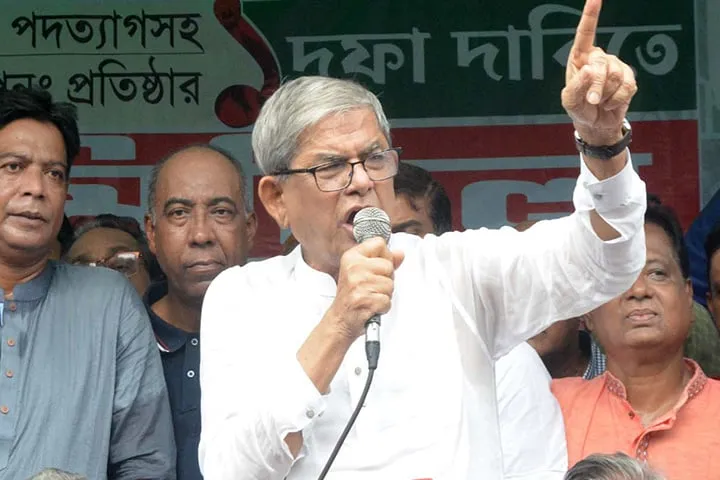 একটি মহল জিয়া পরিবারকে নির্মূলের চক্রান্ত করছে : ফখরুল