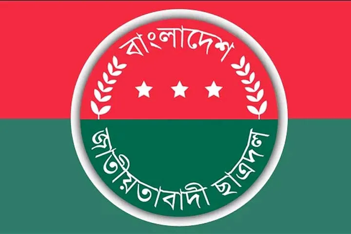 ছাত্রদলের ৬ নেতাকে তুলে নিয়ে যাওয়ার অভিযোগ