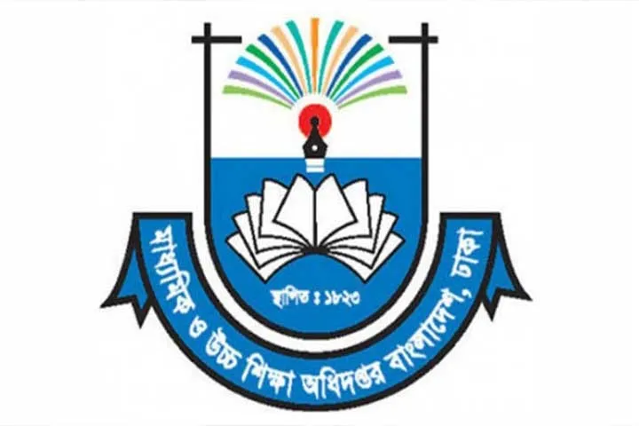 সব শিক্ষাপ্রতিষ্ঠানকে যে নির্দেশনা দিলো মাউশি