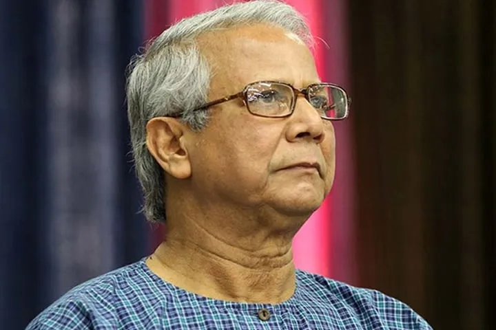 মানিলন্ডারিংয়ের অভিযোগে ড. ইউনূসের বিরুদ্ধে মামলা