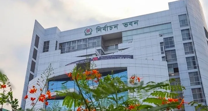 ২৮ বিশিষ্টজনের সঙ্গে ইসির বৈঠক আজ