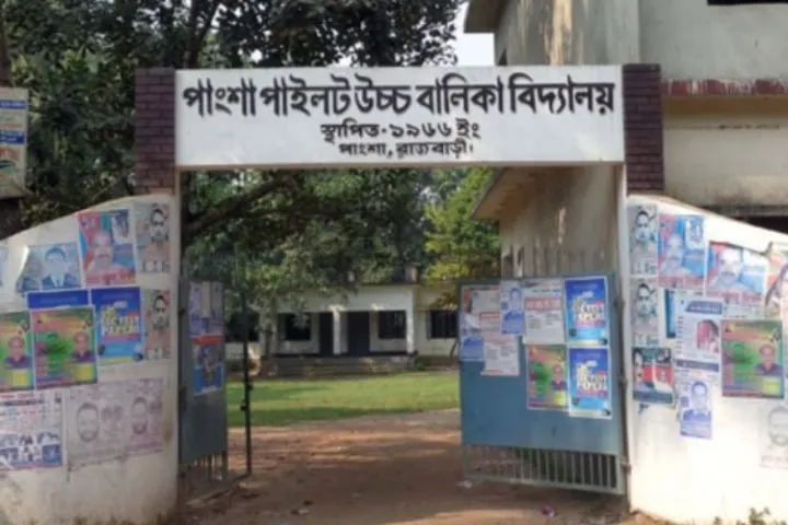 এইচএসসি পরীক্ষায় নকল, ১৩ শিক্ষার্থী বহিষ্কার