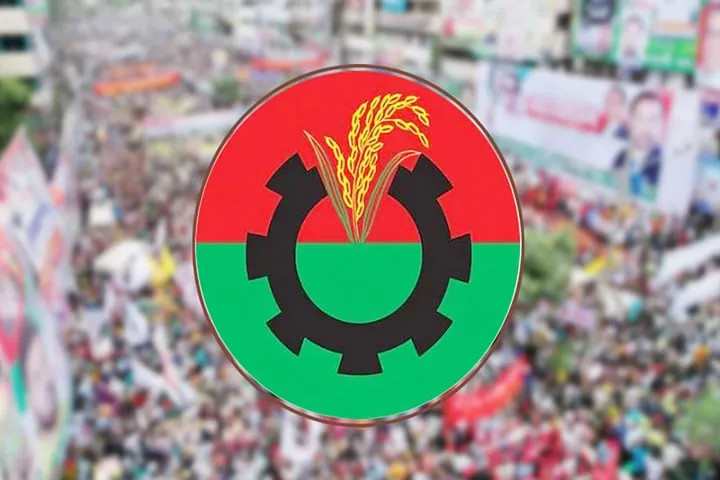 বিএনপির ফরিদপুর বিভাগীয় রোড মার্চ আজ