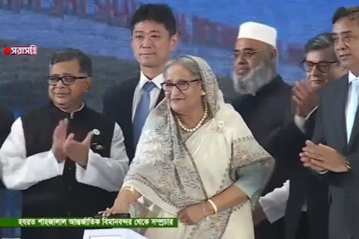 শাহজালালের তৃতীয় টার্মিনালের উদ্বোধন করলেন প্রধানমন্ত্রী