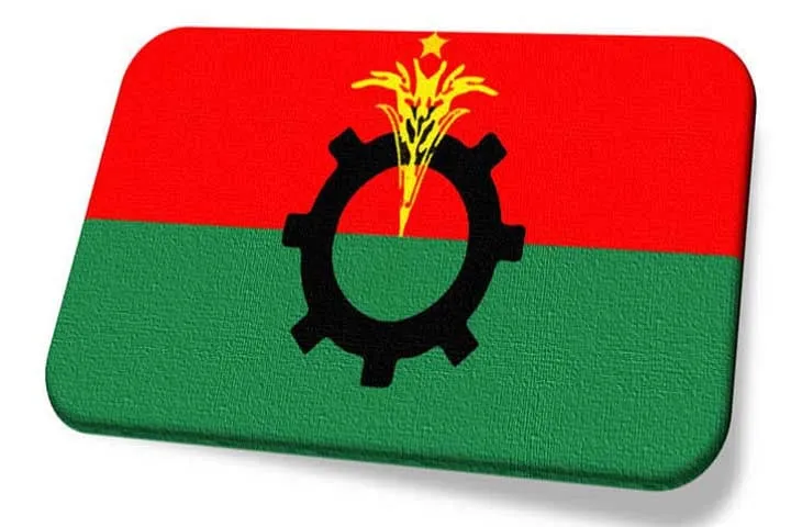 রাজধানীতে দুপুরে বিএনপির যুব সমাবেশ