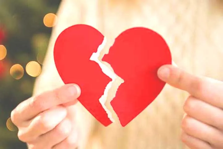 প্রাক্তনকে ক্ষমা করে দেওয়ার দিন আজ