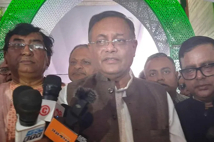 ‘জিয়াউর রহমান মানবতাবিরোধী অপরাধের প্রধান কুশীলব’