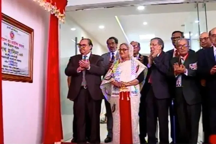 বার কাউন্সিলের নতুন ভবন উদ্বোধন করলেন প্রধানমন্ত্রী
