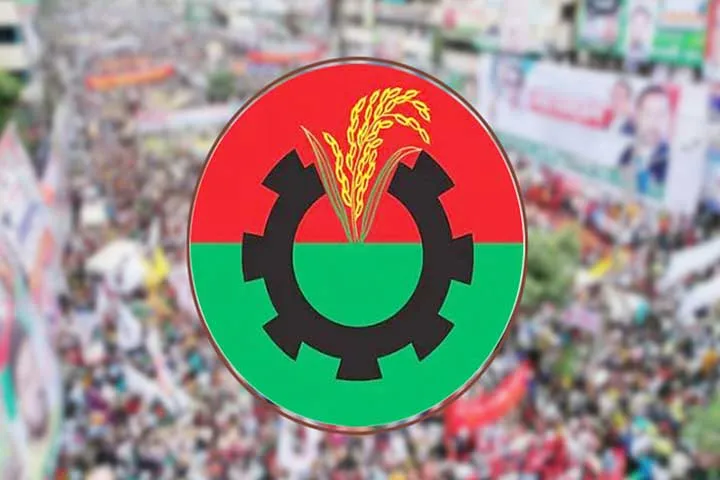 স্মরণকালের বড় সমাবেশের প্রস্তুতি নিচ্ছে বিএনপি