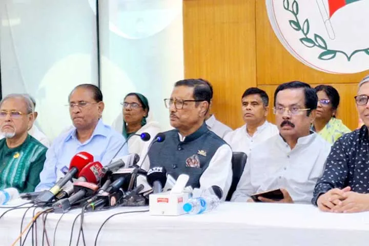 তিন দিনের অবরোধ : করণীয় নিয়ে আ.লীগের যৌথসভা