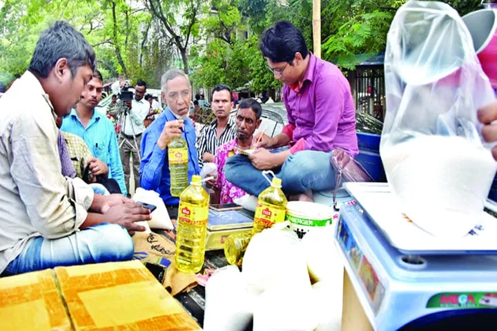 ফ্যামিলি কার্ড ছাড়াও মিলবে টিসিবির পণ্য