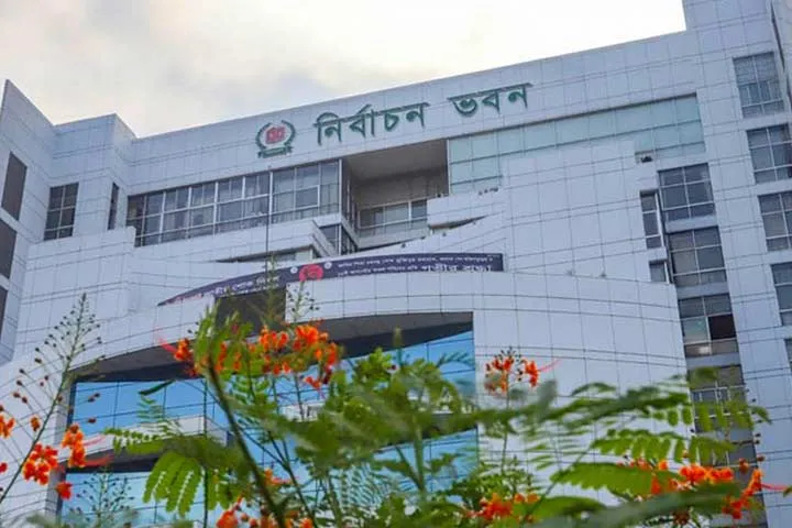 এনআইডি সার্ভার চালু হবে বিকেলে