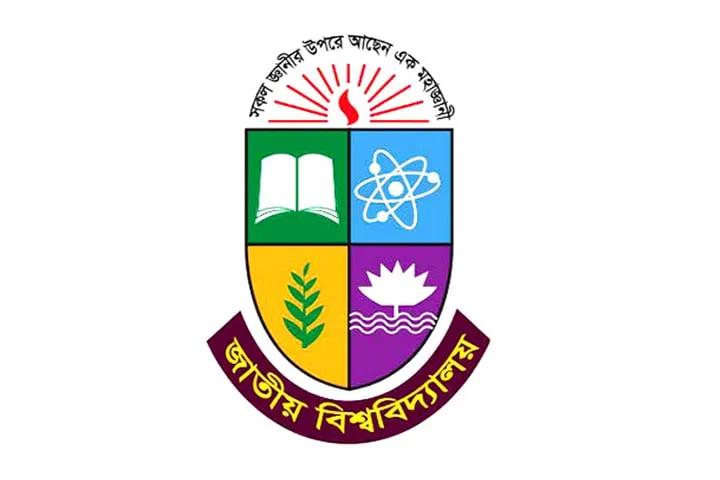 জাতীয় বিশ্ববিদ্যালয়ের ২ দিনের সব পরীক্ষা স্থগিত