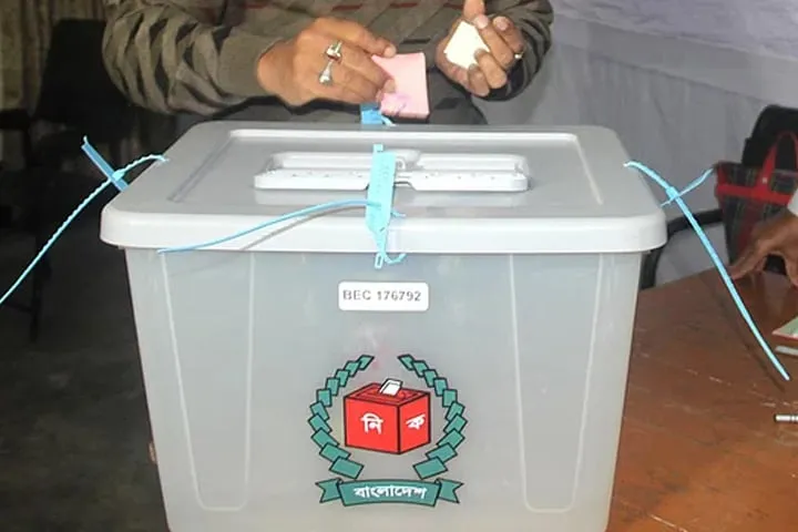 তফসিল নিয়ে ১৪১ সাবেক কর্মকর্তার বিবৃতির প্রতিবাদ ৩৮৫ নাগরিকের