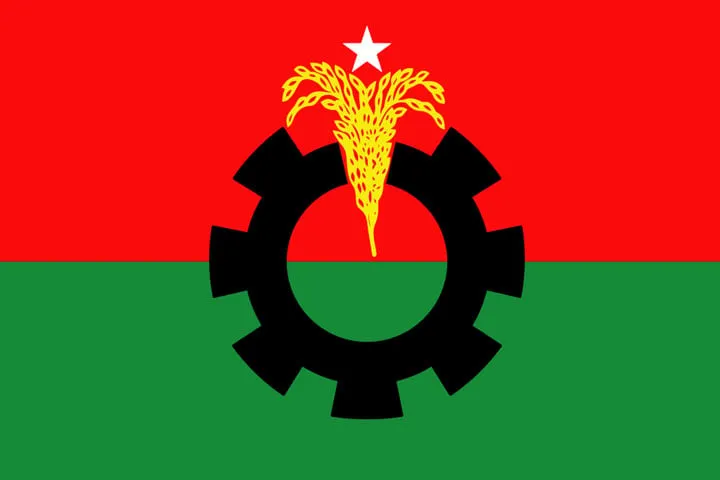 দুই নেতাকে দল থেকে বহিষ্কার করেছে বিএনপি