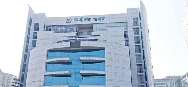 সন্ধ্যায় সেনাবাহিনীর সঙ্গে বৈঠকে বসছে ইসি