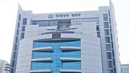 ইসিতে আপিল শুনানি শেষ হচ্ছে আজ