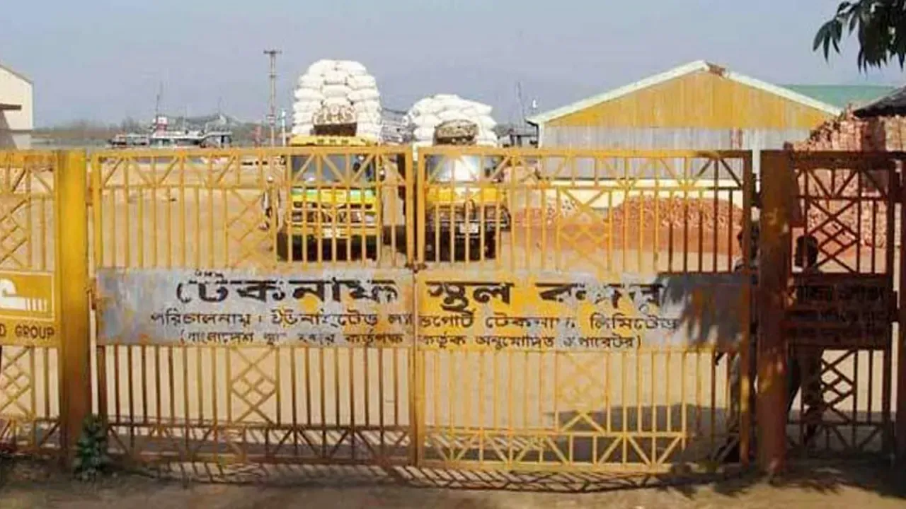 টেকনাফ স্থলবন্দরে রাজস্ব ঘাটতি ৩০০ কোটি টাকা