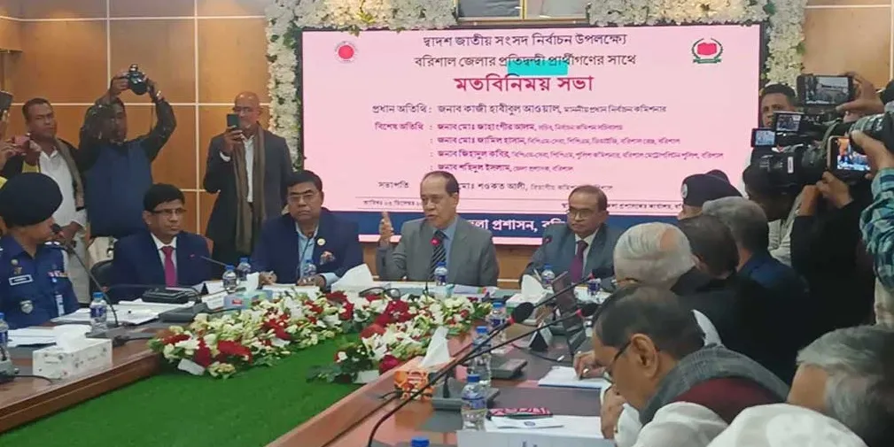 কারচুপির চেষ্টা হলে তাৎক্ষণিক কেন্দ্রের ভোট বন্ধ : সিইসি