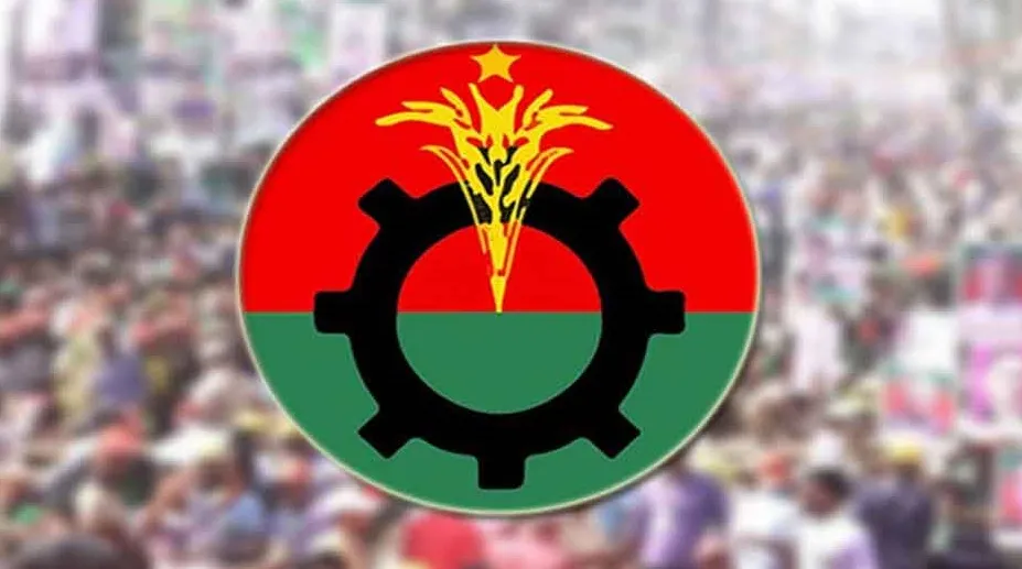 ৩ দিনের কর্মসূচি ঘোষণা বিএনপির