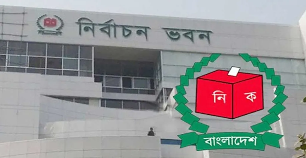 ১৬ জাপানি পাচ্ছেন নির্বাচন পর্যবেক্ষক কার্ড