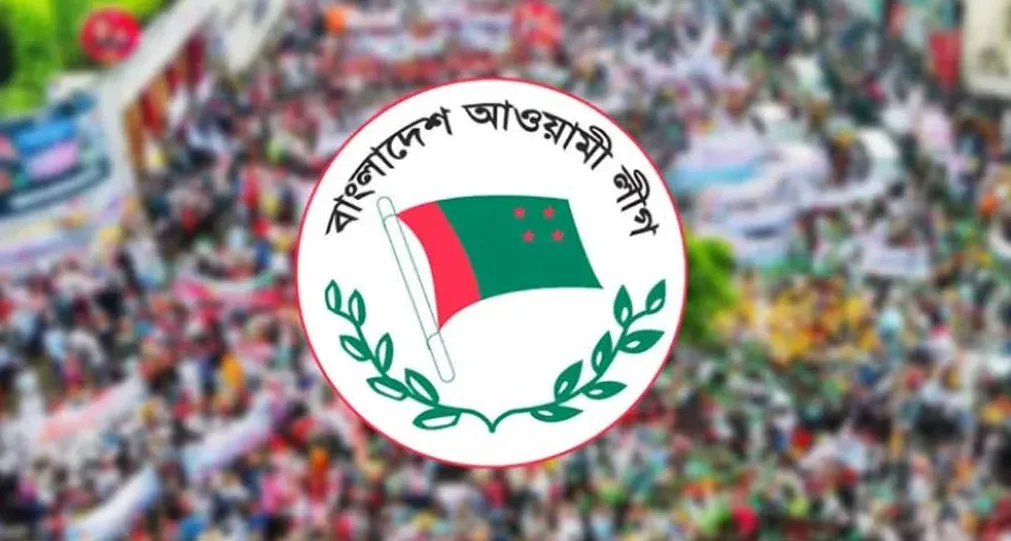 রাজধানীতে আ.লীগের নির্বাচনী জনসভা বিকেলে