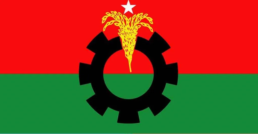 জরুরি সংবাদ সম্মেলন ডেকেছে বিএনপি